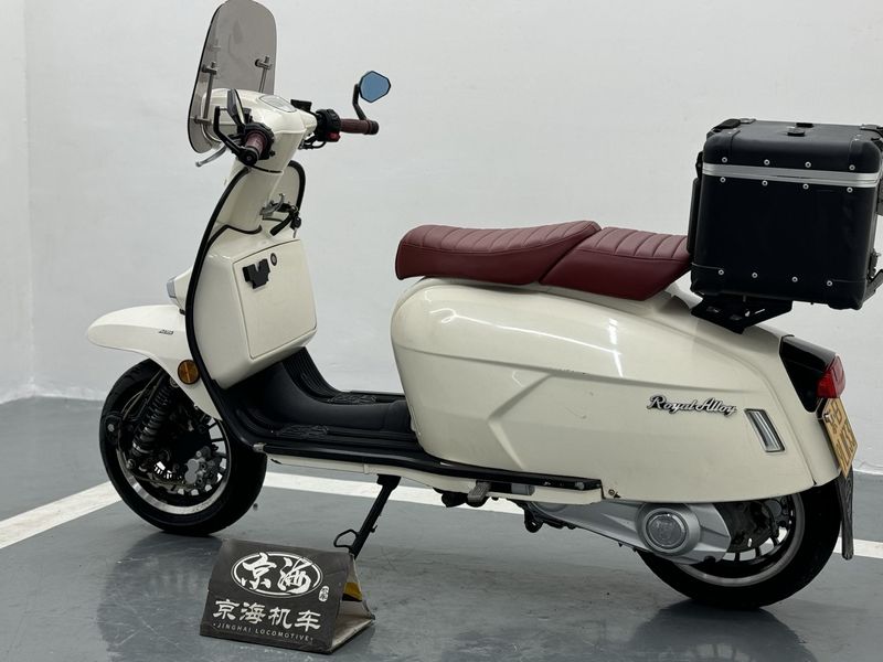 二手ROYAL ALLOYGT150