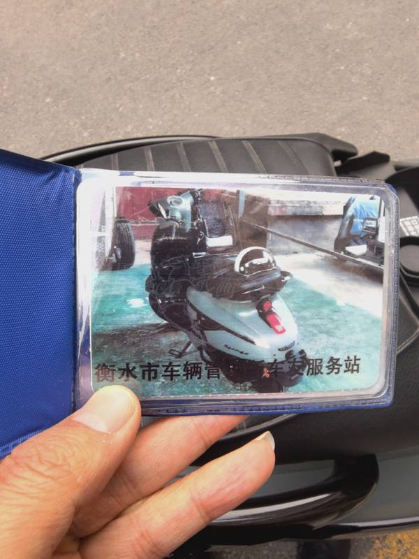 二手标致DJANGO EVO