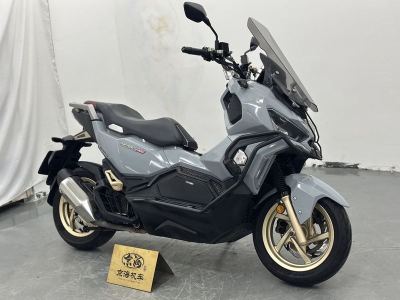 二手三阳哈士奇 Husky ADV150