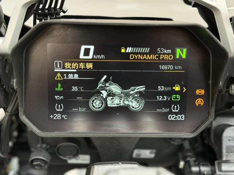 二手宝马R 1250 GS
