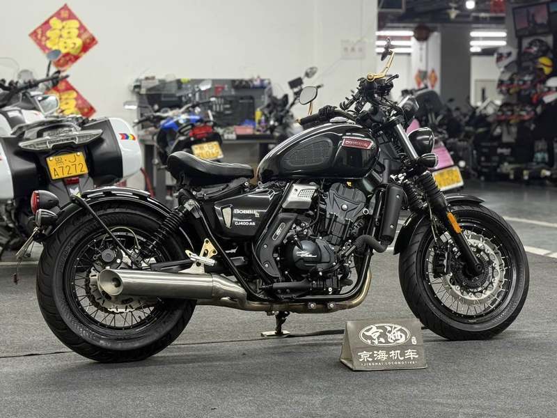 二手长江Bobbie Ⅱ 450S