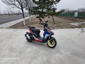 二手MBPFeelink S150