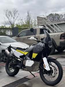 二手HUSQVARNANorden 901