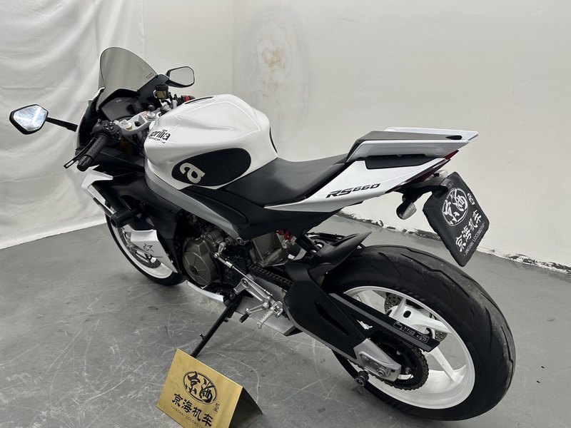 二手阿普利亚RS 660 