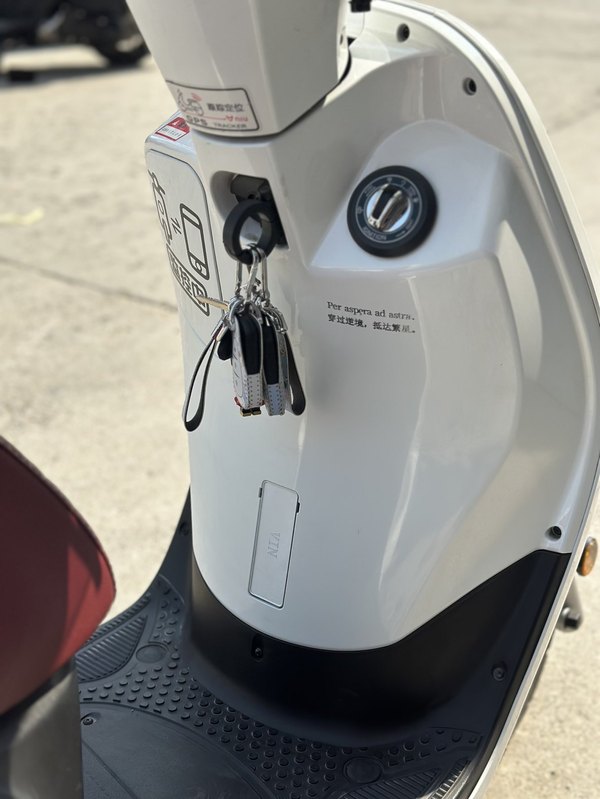 二手三阳飞度 Fiddle