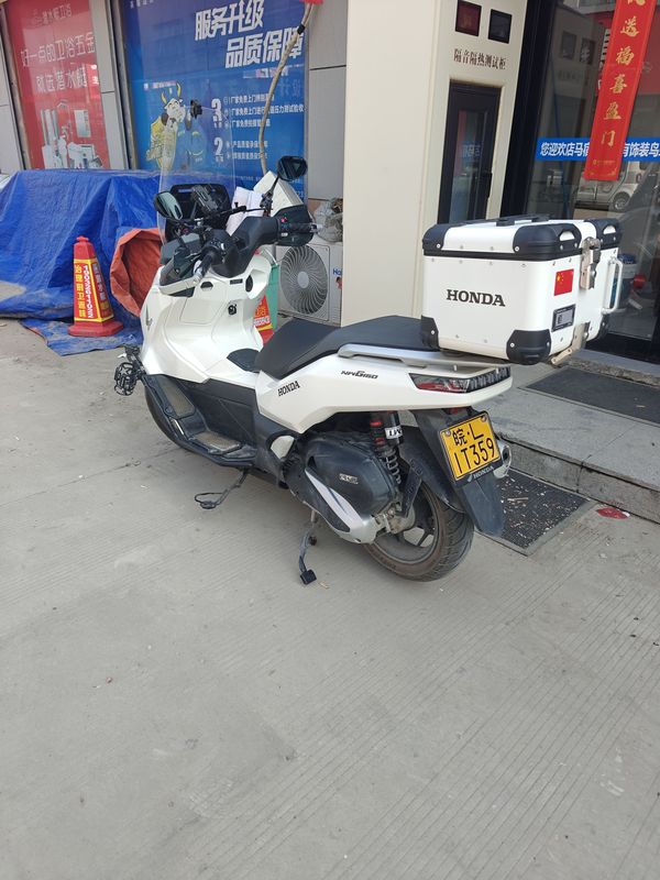 二手五羊本田NWG150