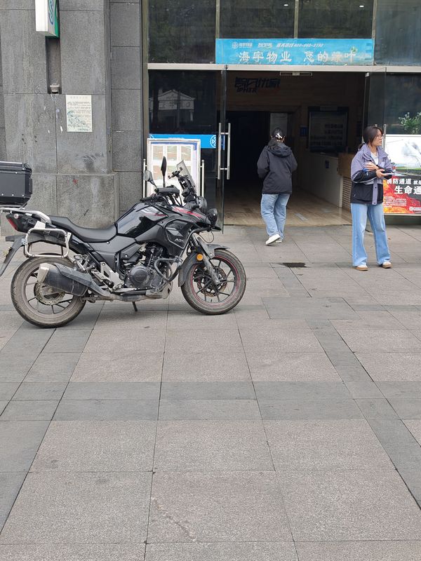 二手豪爵铃木DL250