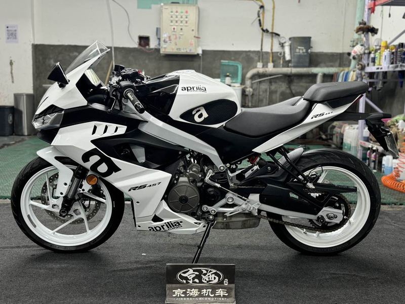 二手阿普利亚RS 457
