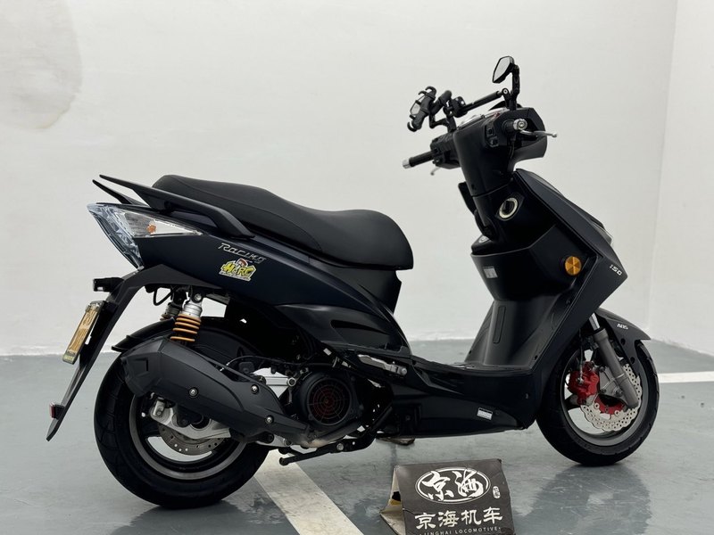 二手光阳弯道情人150 KCC