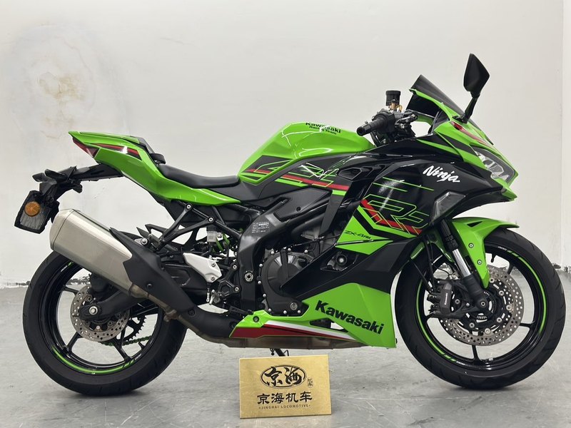 二手川崎ZX-4R