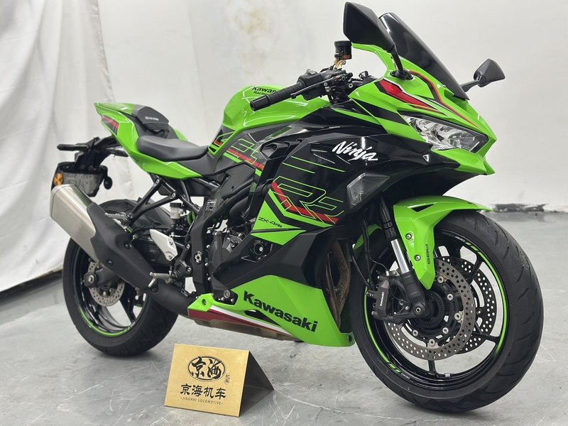 二手川崎ZX-4R