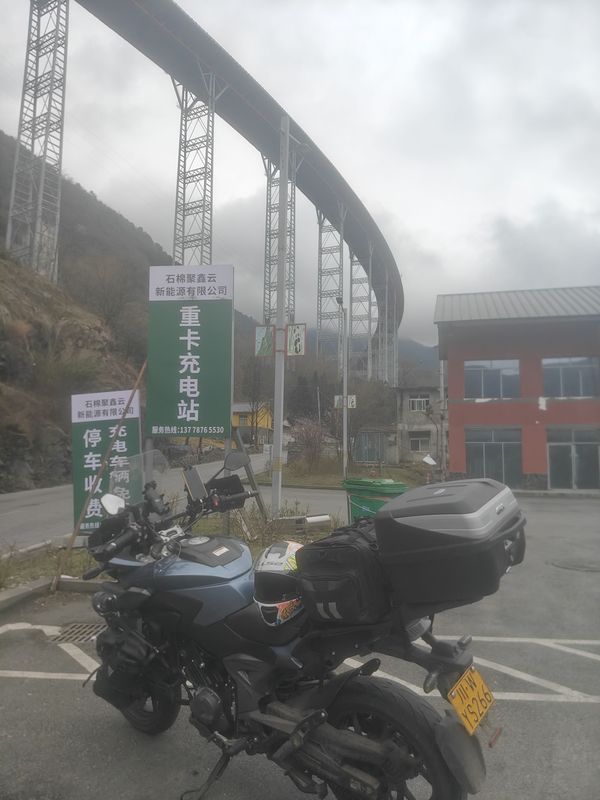 二手赛科龙RX650