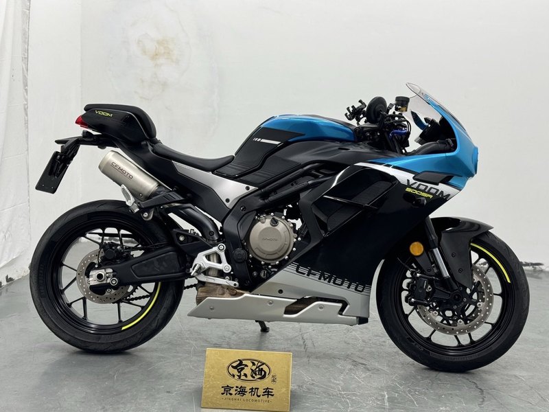 二手春风500SR VOOM