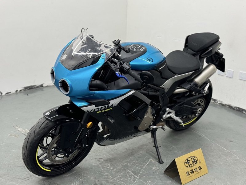 二手春风500SR VOOM