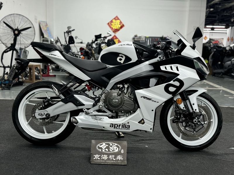 二手阿普利亚RS 457