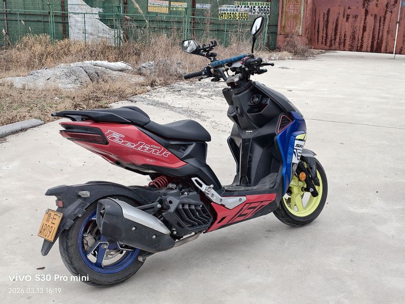 二手MBPFeelink S150