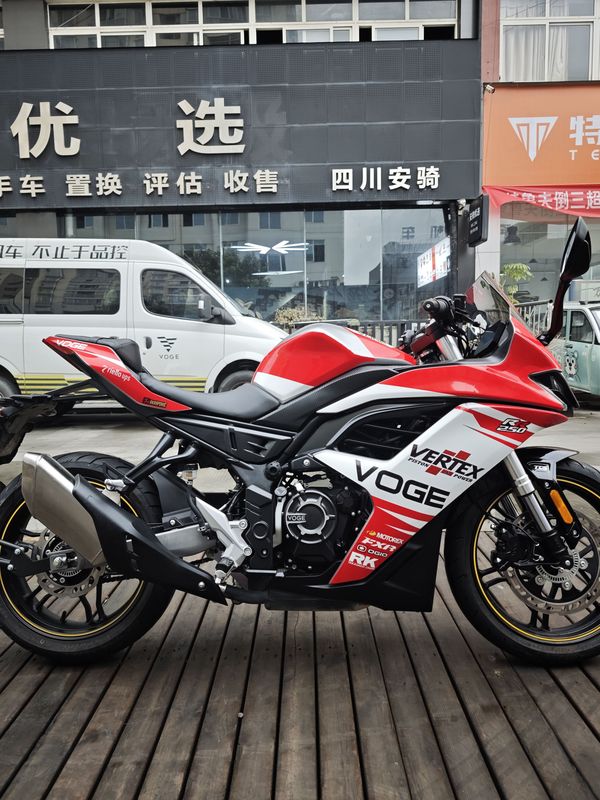 二手无极250RR