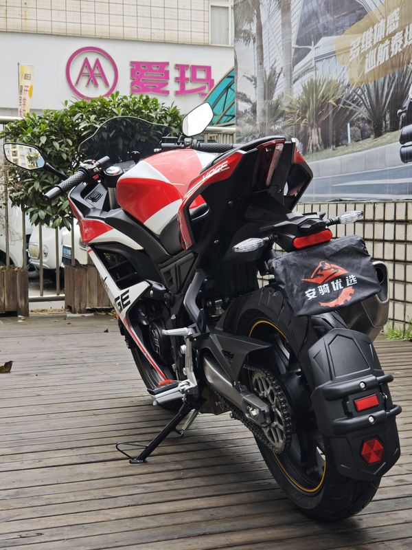 二手无极250RR