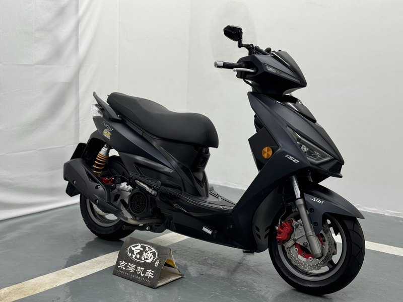 二手光阳弯道情人150 KCC