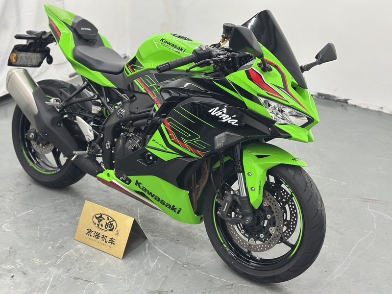 二手川崎ZX-4R