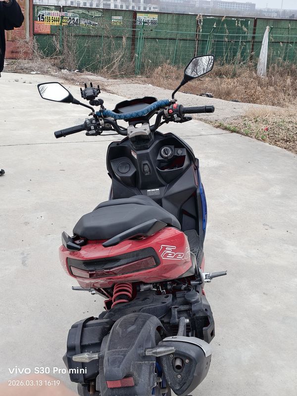 二手MBPFeelink S150