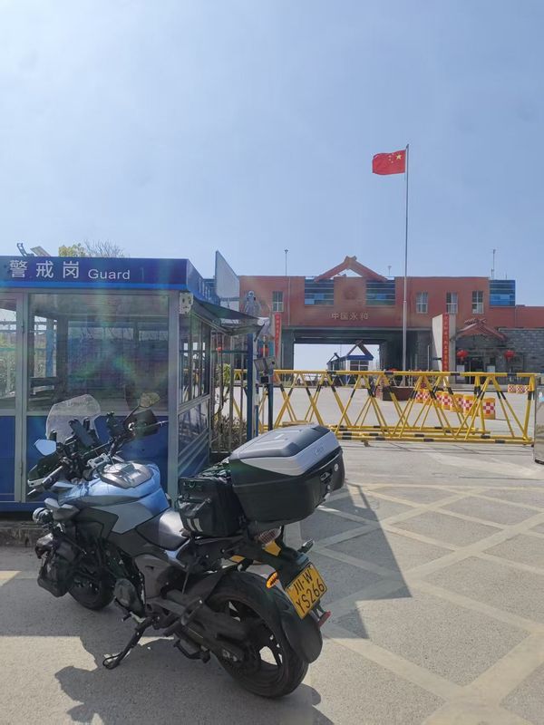 二手赛科龙RX650