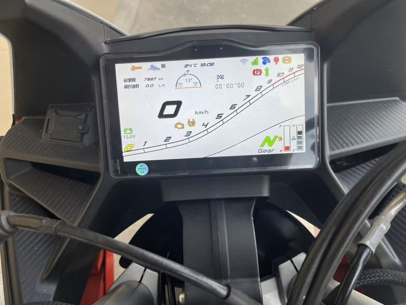 二手赛科龙RC250