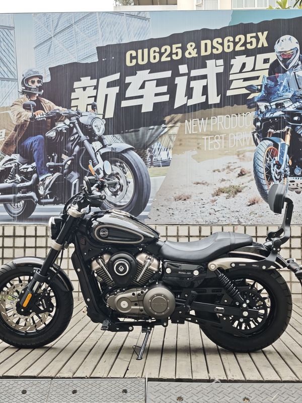 二手奔达金吉拉250