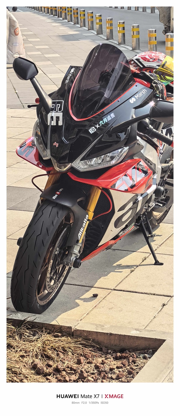 二手阿普利亚RSV4