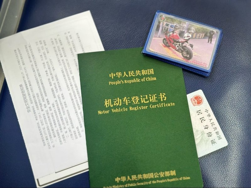 二手杜卡迪Panigale V2