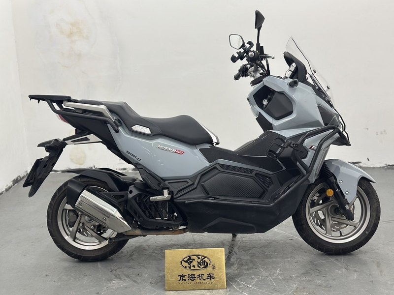 二手三阳哈士奇 Husky ADV150