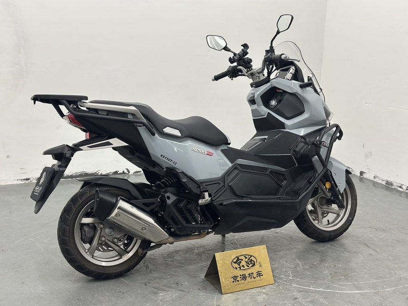 二手三阳哈士奇 Husky ADV150