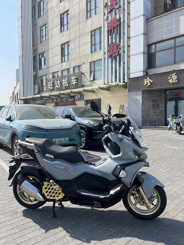 二手三阳哈士奇 Husky ADV150