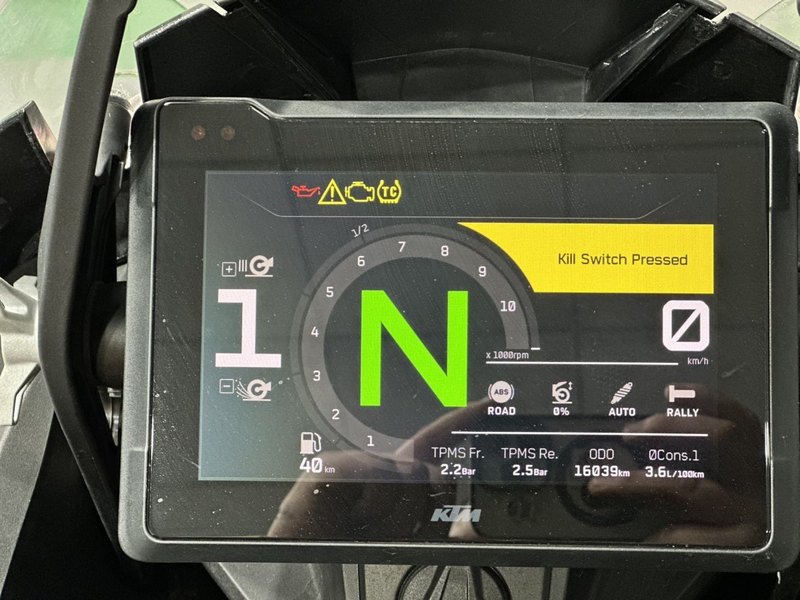 二手KTMR2R1290 Super Adventure