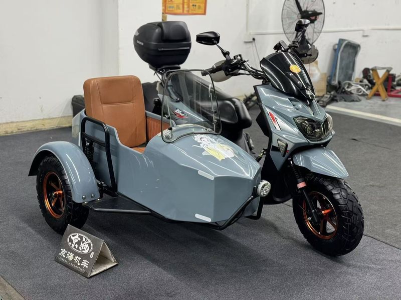 二手环爵HJ 125B-2