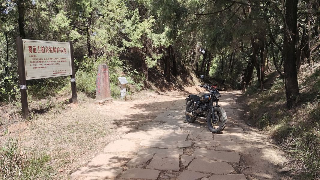 二手轻骑U侠 大脚攀爬者