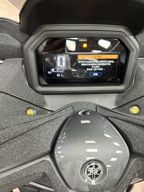 二手雅马哈XMAX