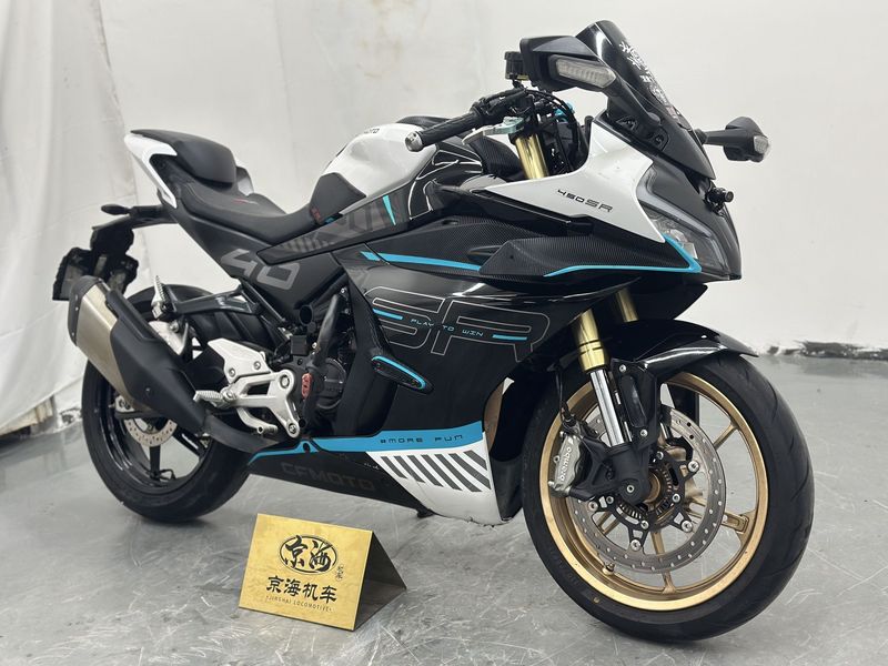 二手春风450SR