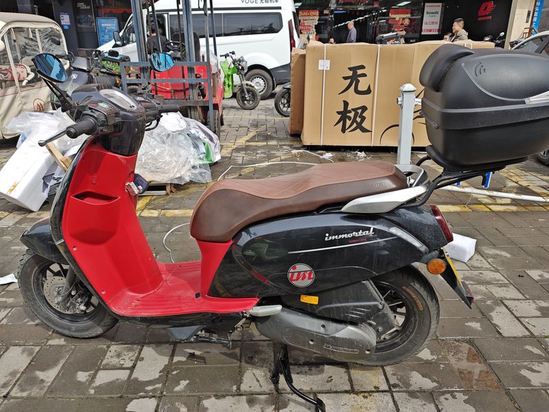 二手QJMOTOR壹米150