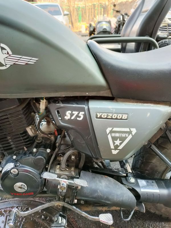 二手银钢巡逻者200