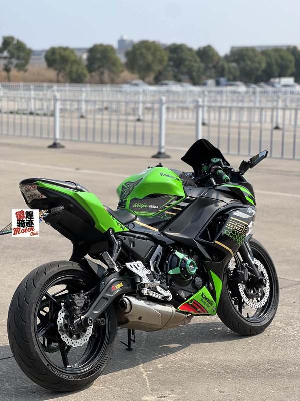 二手川崎Ninja 650 