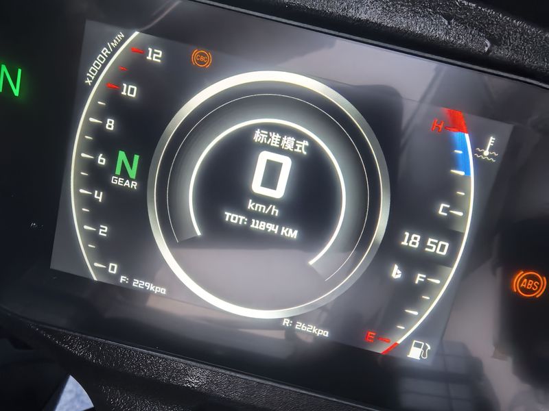 二手QJMOTOR赛921