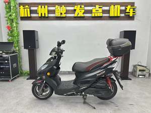 二手光阳弯道情人150 KCC