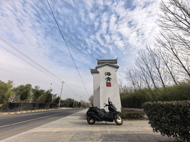 二手光阳赛艇 S350