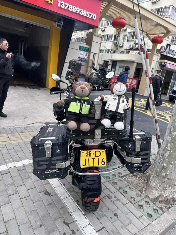 二手宝马R 1250 GS