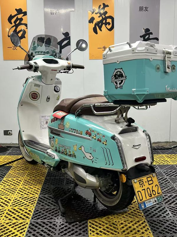 二手维多利亚Sixties 250Si