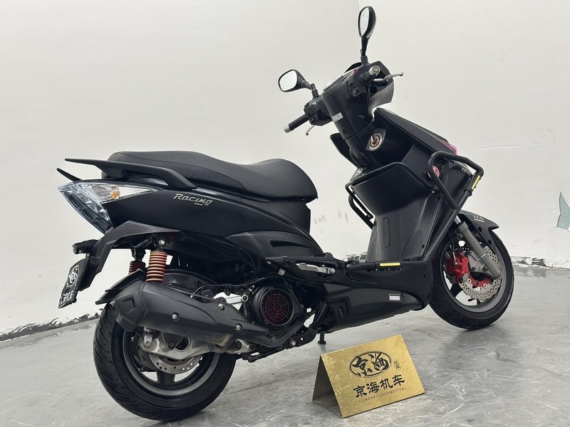 二手光阳弯道150