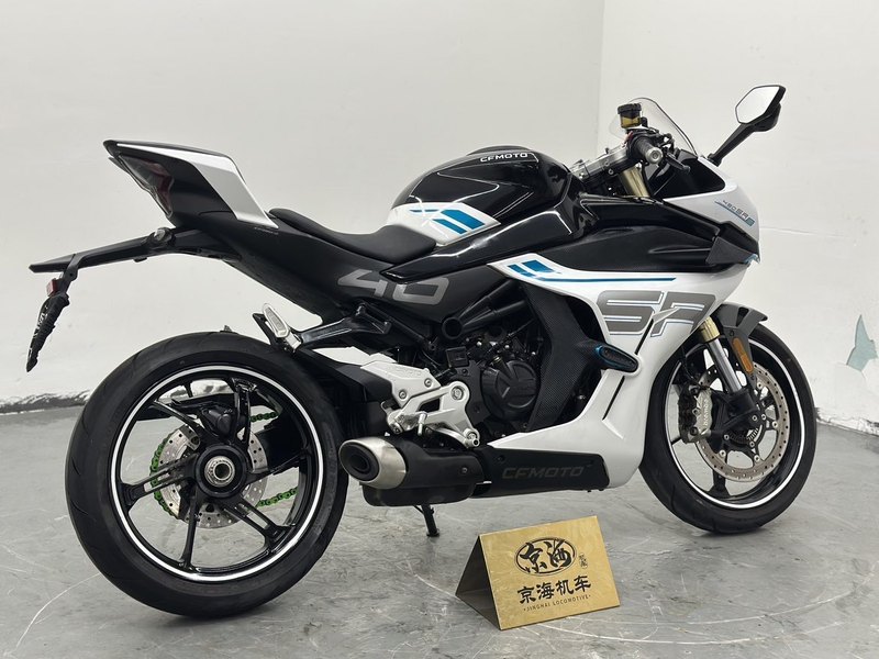 二手春风450SR