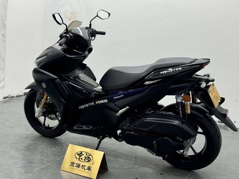 二手雅马哈AEROSPORTS X