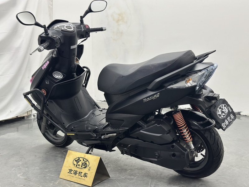 二手光阳弯道150